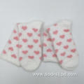 Super soft cosy socks whit pink heart